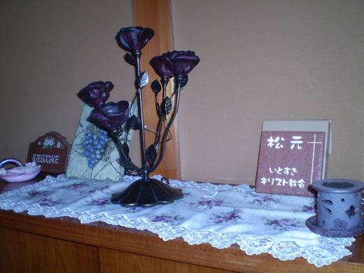 玄関 玄関
